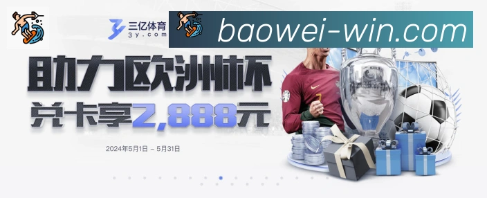 App 展示图