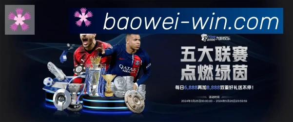 数据分析功能