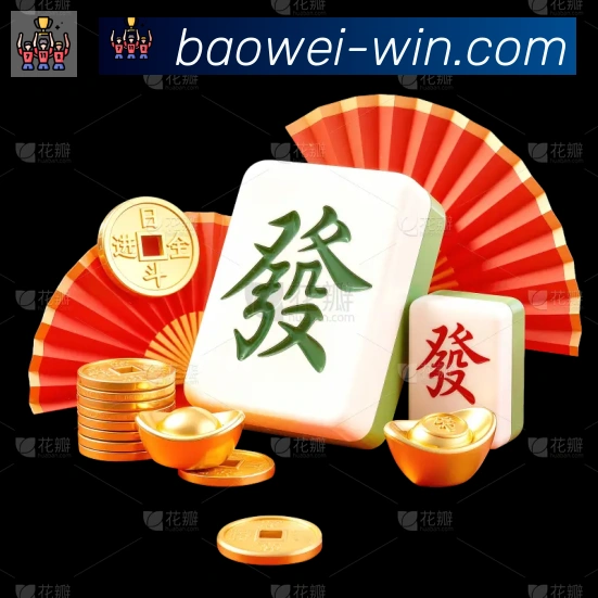 金牌平台